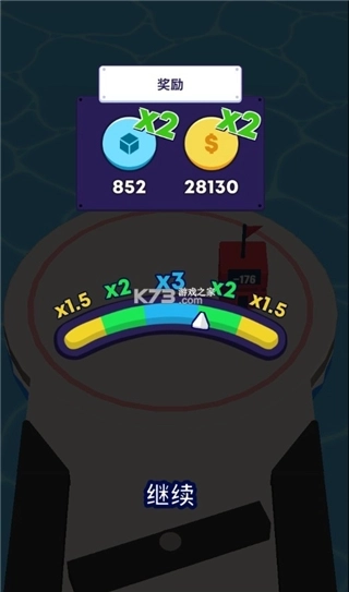 炮弹人冲冲冲图2