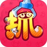全民抓抓乐