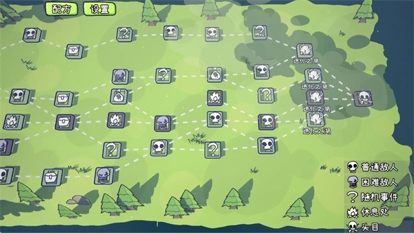 植物大战僵尸卡牌对战版