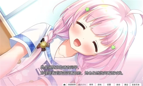 心之形心之色心之声