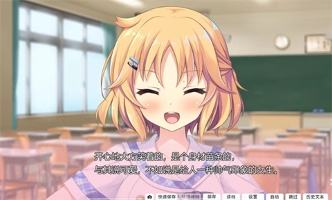 心之形心之色心之声