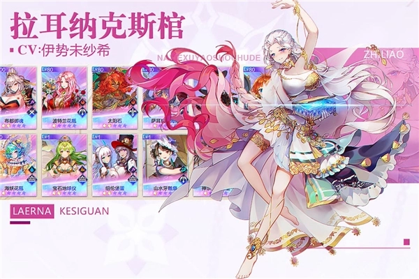 那些需要守护的图1