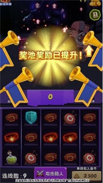 喵喵的重生手机版下载