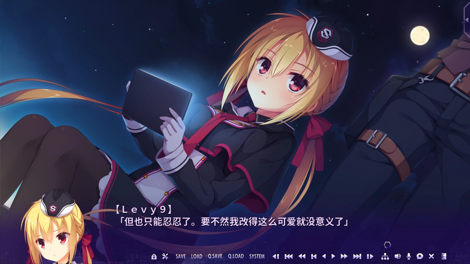谜语小丑安卓直装版