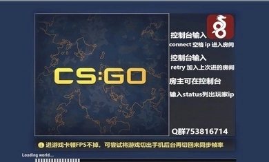 cssom汉化版最新下载