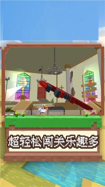 我是冒险王图1