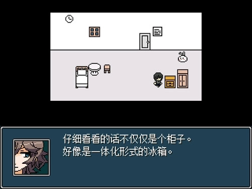 混合牛奶汉化版