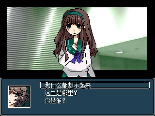 混合牛奶游戏