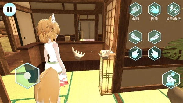 女友手办计划最新版