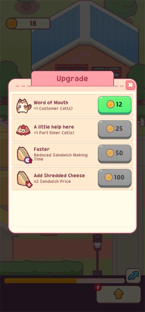 猫咪小吃店游戏安装