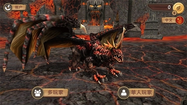 龙族模拟器最新版图1