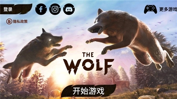 狼族图1