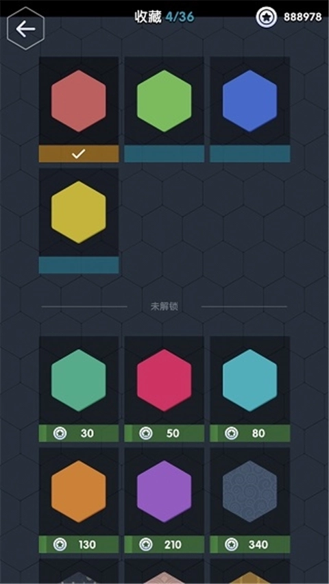 数字领主图5