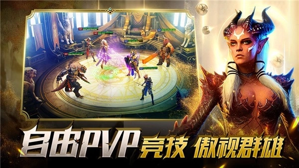 突袭暗影传说国际服手机下载