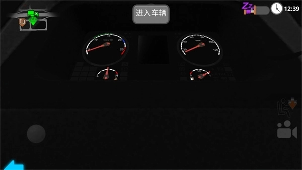 公路司机最新版图5