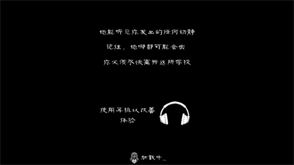恐怖修女游戏最新下载