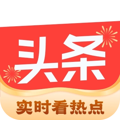 今日头条