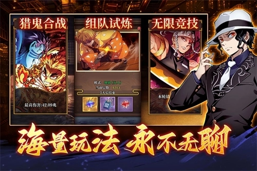 搭救之路安卓中文版图1