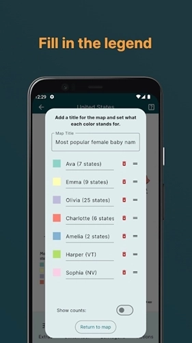 mapchart入口图2