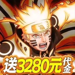 侍忍者正版