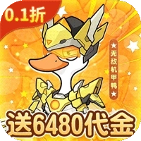 飞弹大侠正版