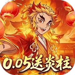 艾尔指挥官入口