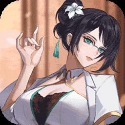 天下争霸三国志