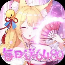 万灵幻想手机版