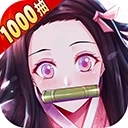 黑石启示免费版