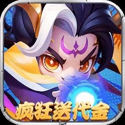 军师联盟安卓版