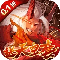 深渊契约安卓版