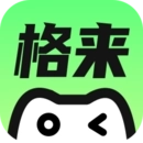 格来云游戏手机版