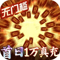 新葫芦兄弟