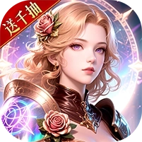 神域纪元安卓apk