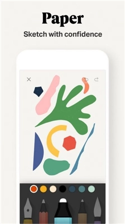 paper软件图2