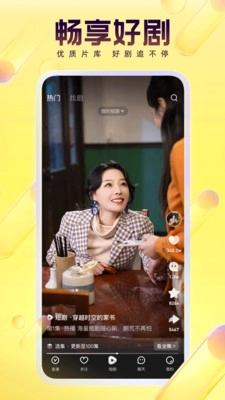 yy语音图2