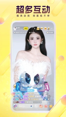 yy语音图3