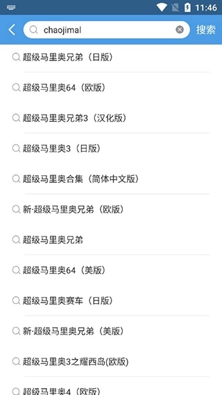 小鸡模拟器手机版最新下载