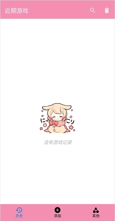 Tyranor手游下载