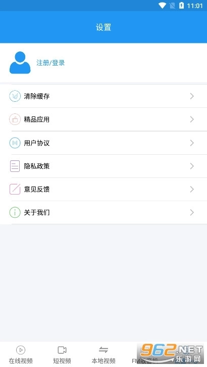 电影天堂