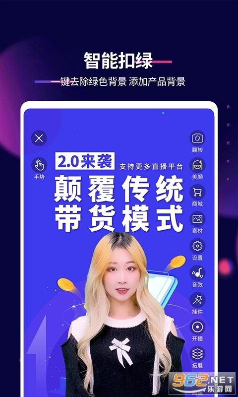 影优尽优正版