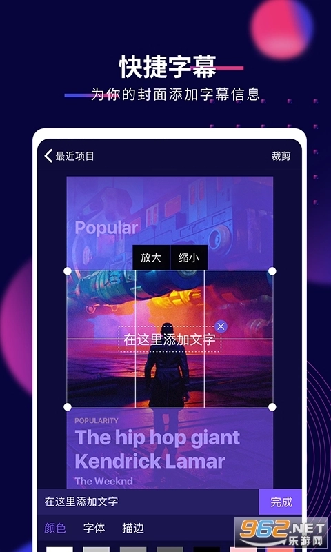 影优尽优正版