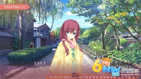 千恋万花galgame图3