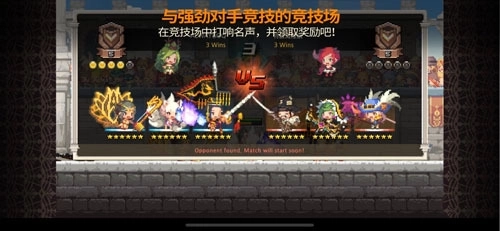 克鲁赛德战记国际服中文版最新下载
