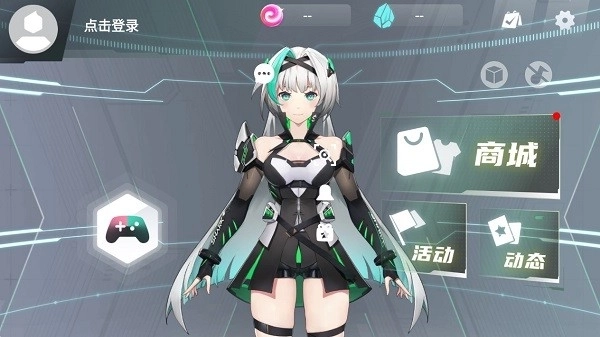 黑鲨鲨鲨酱图2