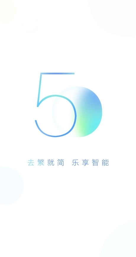 小度体脂秤