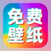 铃声动态壁纸