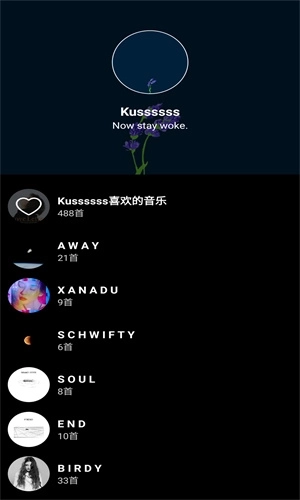 倒带图2