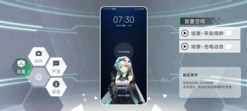 鲨鲨酱图2