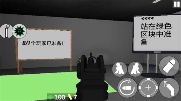 cqb射击汉化版安装下载